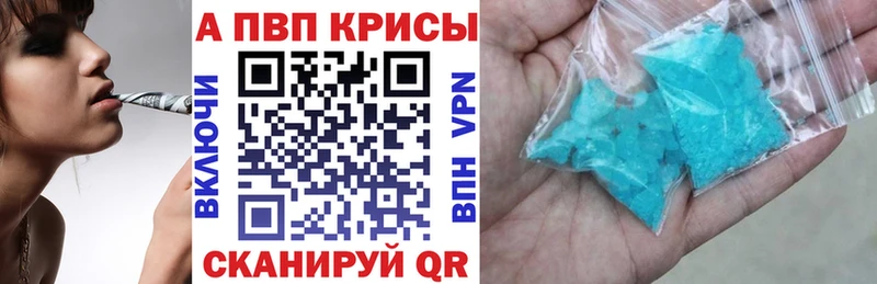 Альфа ПВП СК  Осинники 