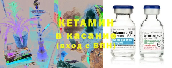 PSILOCYBIN Вязьма