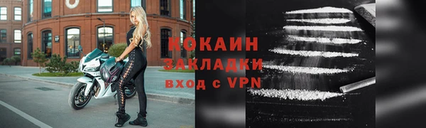 кокс Россошь