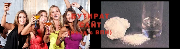 винт Ростов