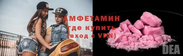 PSILOCYBIN Вязьма