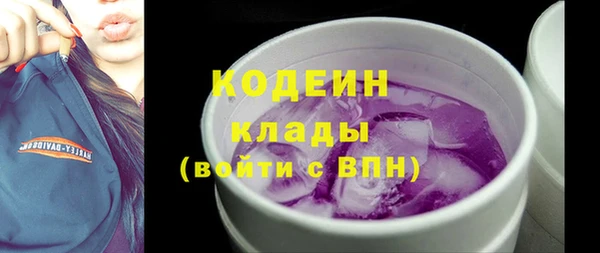 кокс Россошь