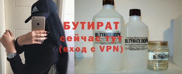 героин Вяземский
