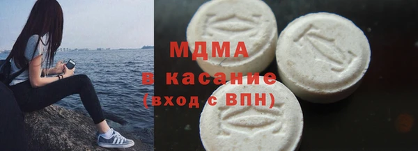 дживик Рославль
