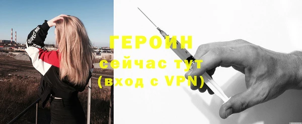 винт Ростов
