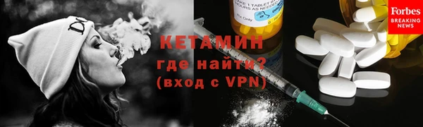 винт Ростов