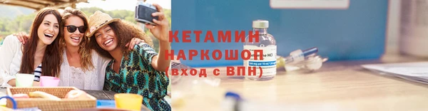 дурь Вязники