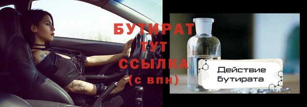 СК Володарск