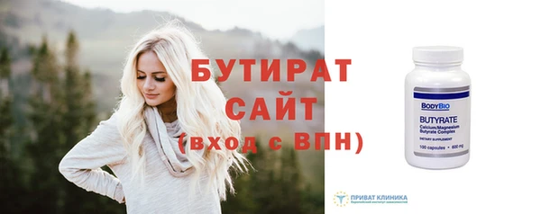 героин Вяземский