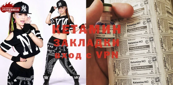 героин Вяземский