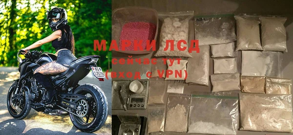 дурь Вязники