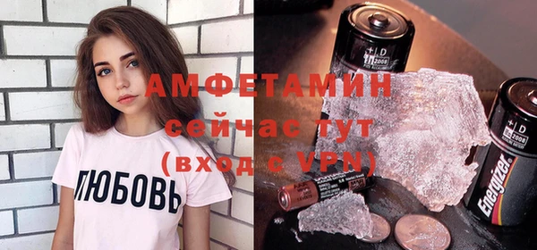 кокс Россошь