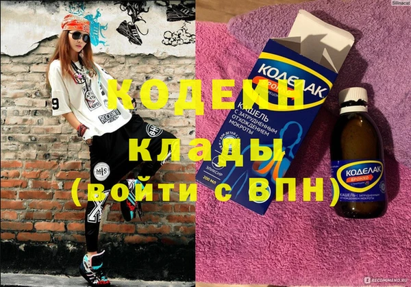 винт Ростов
