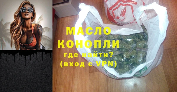 СК Володарск