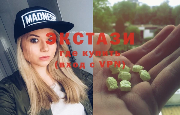 героин Вяземский