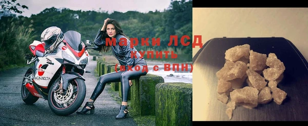героин Вяземский