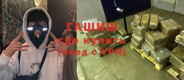 дурь Вязники