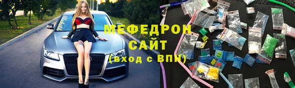 PSILOCYBIN Вязьма