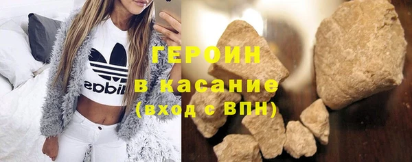 дурь Вязники