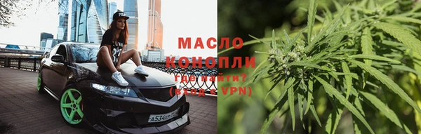 героин Вяземский