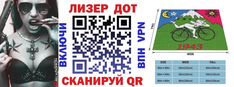 Наркотические марки 1,5мг  блэк спрут   Осинники  купить наркоту 